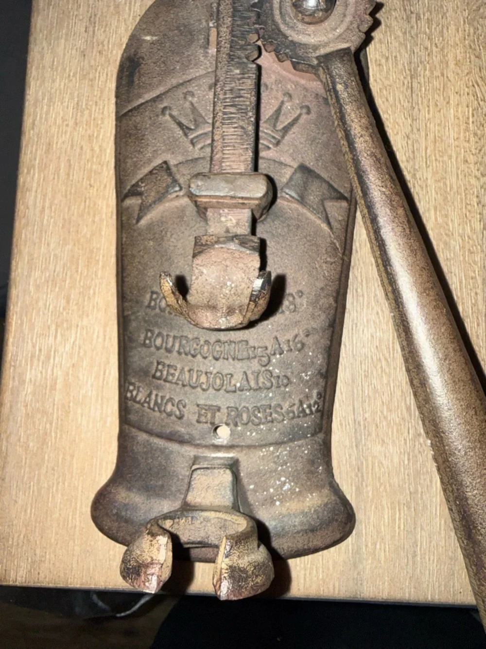 Antique-Style Black Wall-Mount Bottle Opener with Gear Detail